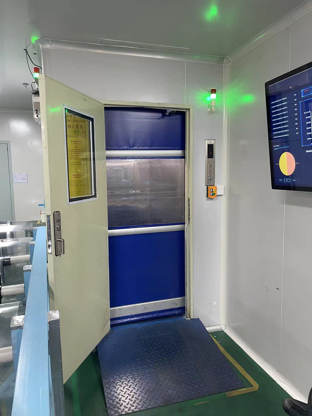 液壓鏈條式升降平臺(tái)(圖1) 液壓鏈條式升降平臺(tái)(圖1)