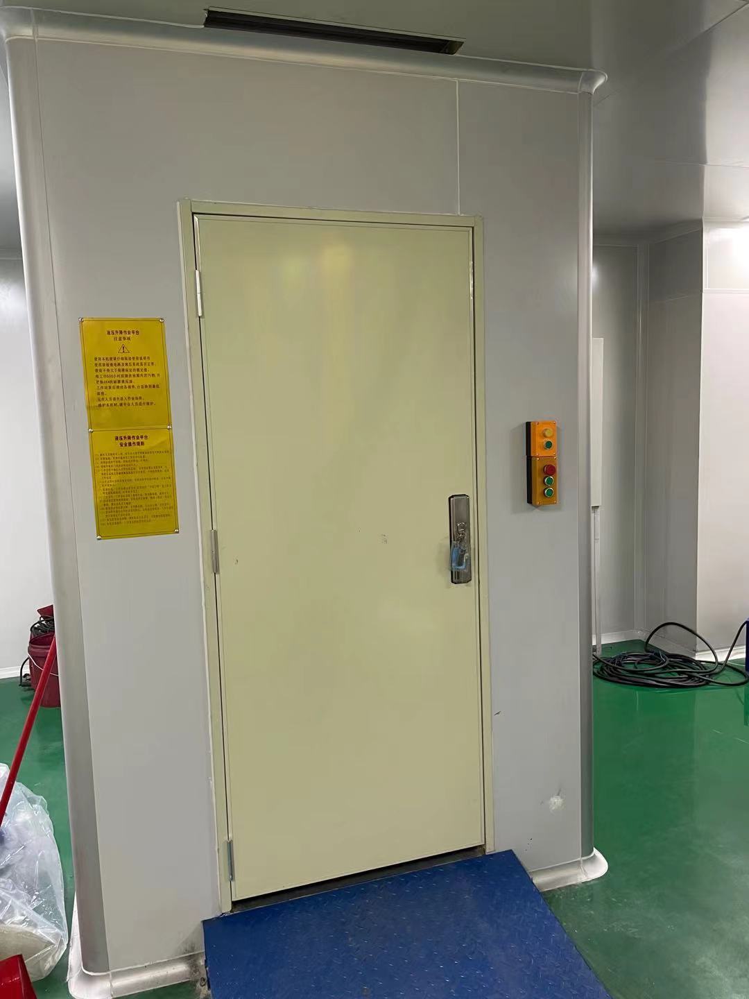 液壓鏈條式升降平臺(tái)(圖7) 液壓鏈條式升降平臺(tái)(圖7)