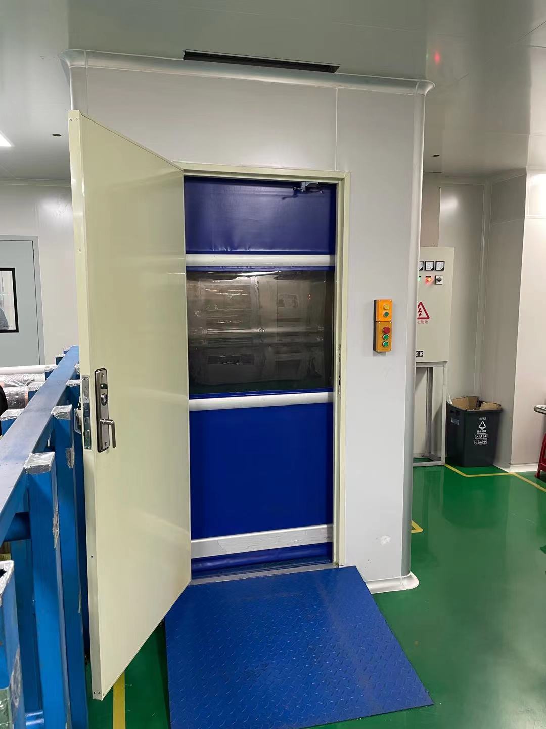 液壓鏈條式升降平臺(tái)(圖4) 液壓鏈條式升降平臺(tái)(圖4)