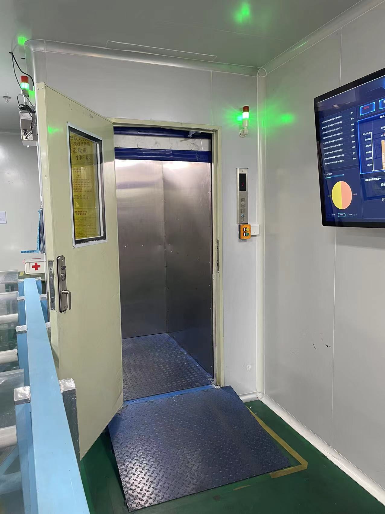 液壓鏈條式升降平臺(tái)(圖3) 液壓鏈條式升降平臺(tái)(圖3)