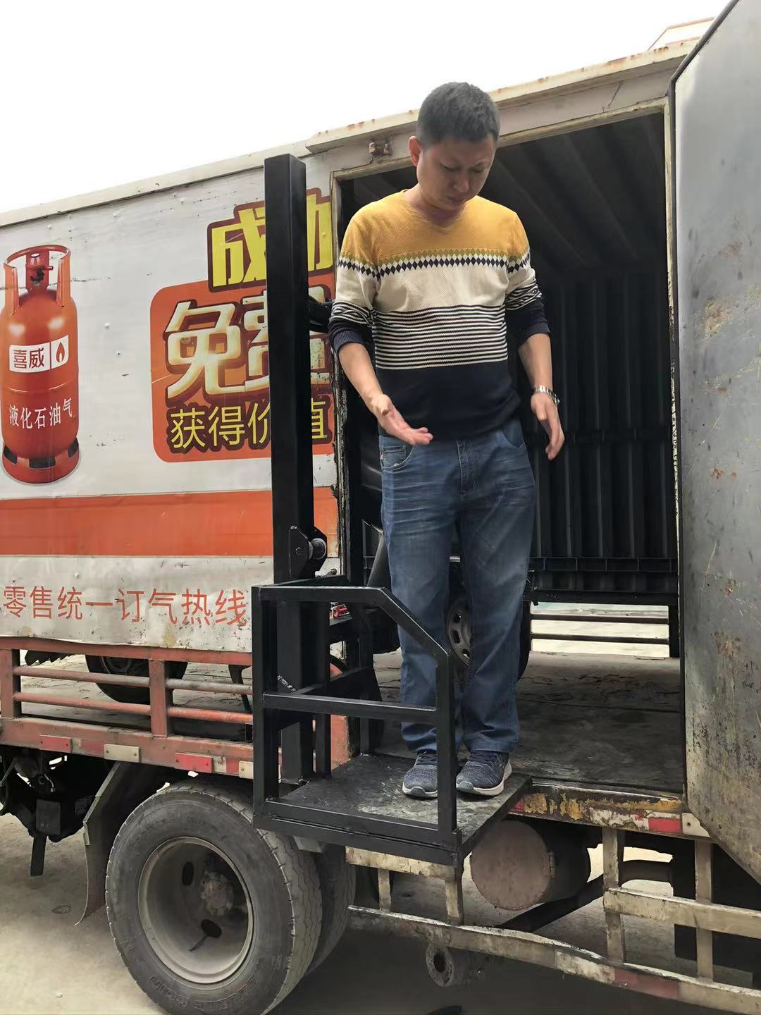 車(chē)載氣瓶升降平臺(tái)(圖8)