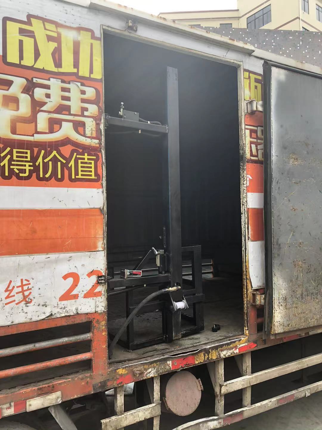 車(chē)載氣瓶升降平臺(tái)(圖6)