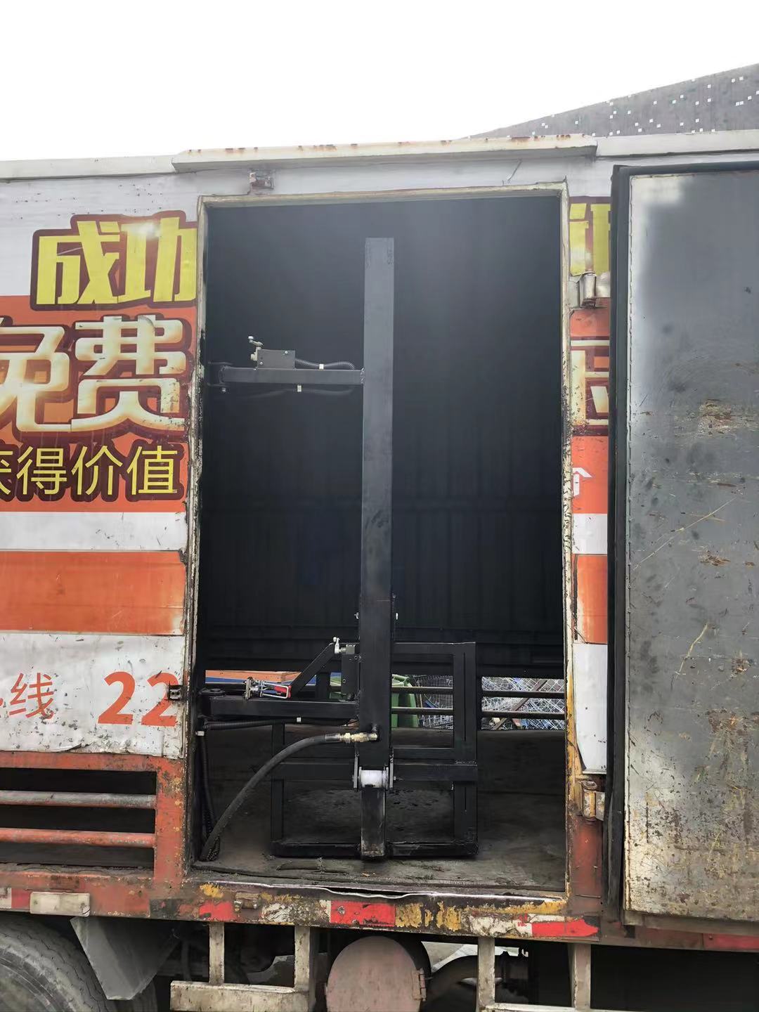 車(chē)載氣瓶升降平臺(tái)(圖11)