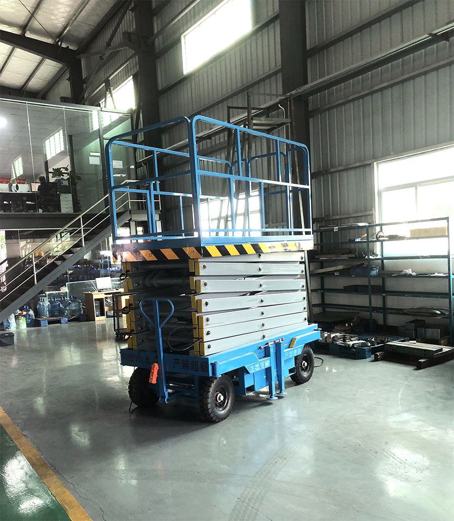 移動(dòng)升降平臺(圖7) 移動(dòng)升降平臺(圖7)