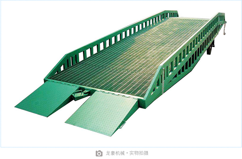 移動(dòng)式登車橋(圖7) 移動(dòng)式登車橋(圖7)